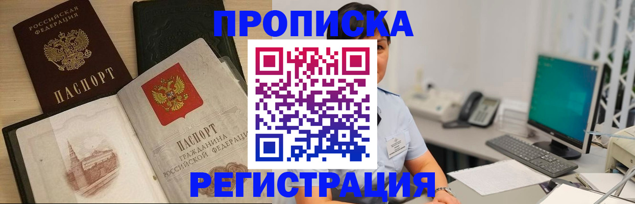 форма 3 в Грязовце